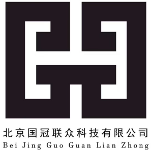 北京国冠联众科技有限公司